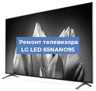 Замена ламп подсветки на телевизоре LG LED 65NANO95 в Красноярске